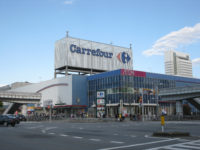 Carrefour anuncia plano de expansão para o Brasil