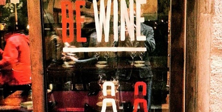 Vinho é um bom investimento? Wine not?
