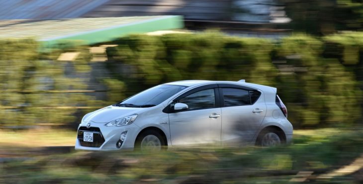 Conheça os carros mais econômicos do mundo