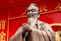 Confucionismo: Entenda essa filosofia asiática que promove o aperfeiçoamento pessoal