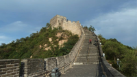 Já ouviu falar em Chinese Wall? Entenda esse conceito!