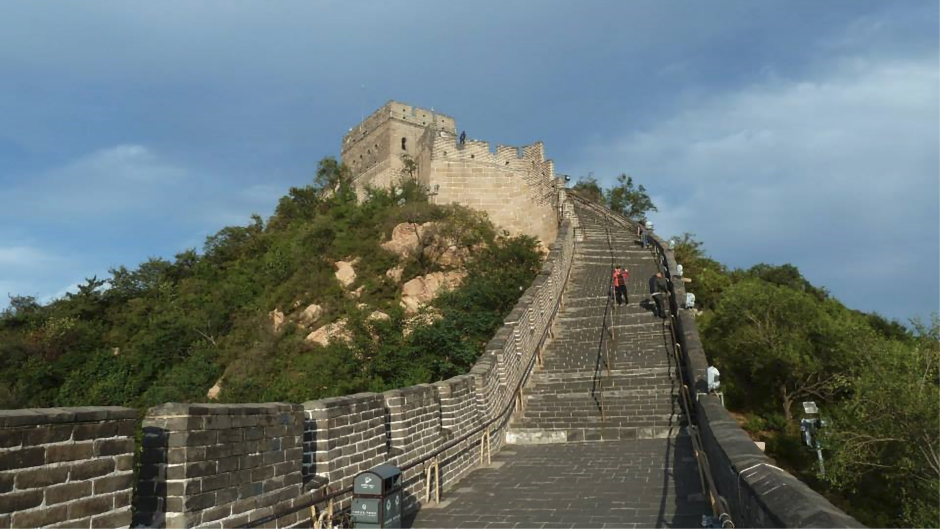 Chinese Wall: o que é e como funciona